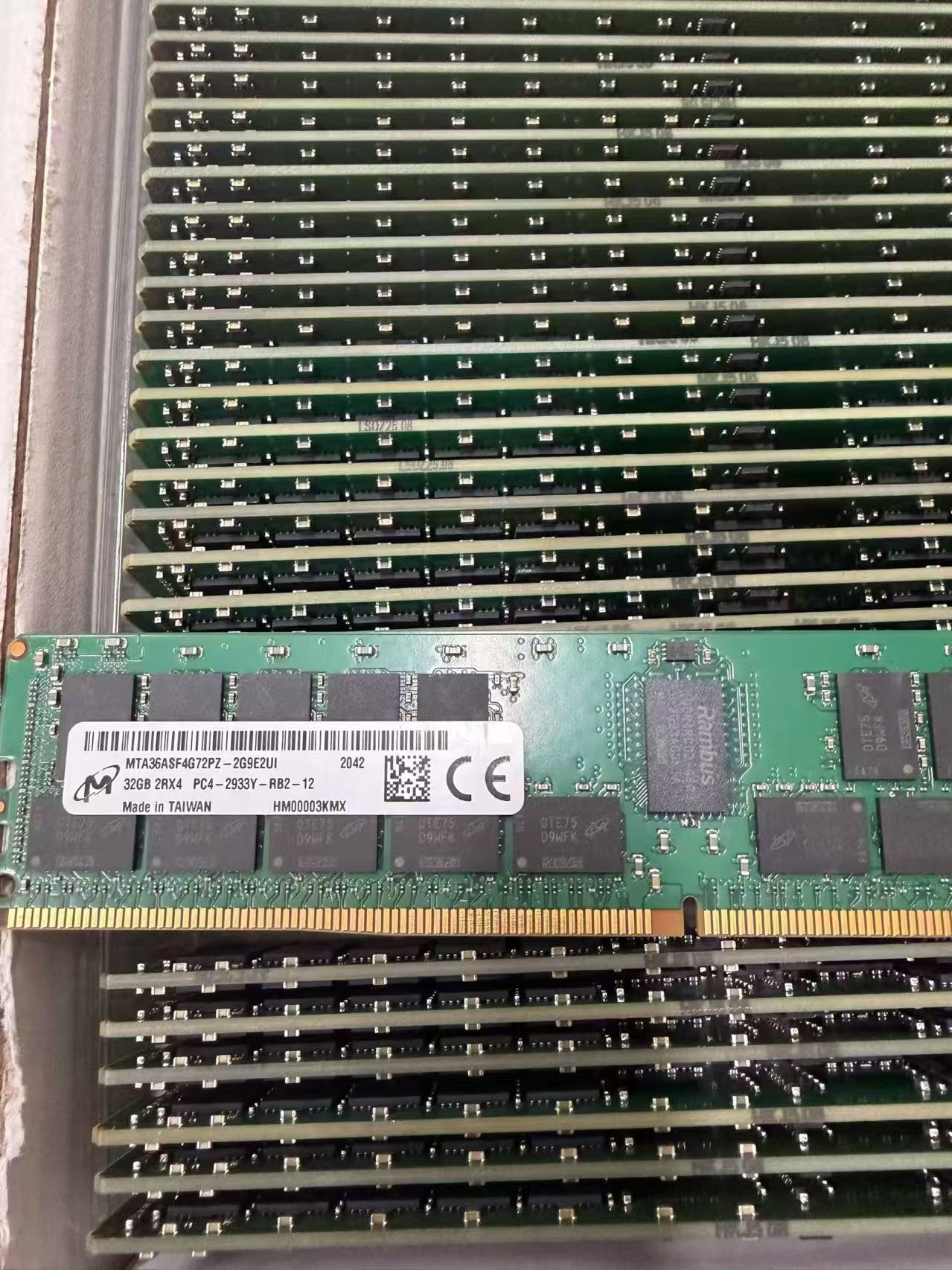Mircon DDR5 5600